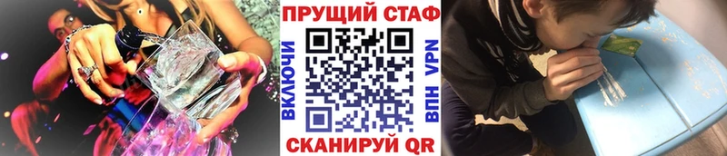 Какие есть наркотики Карачев ГАШ  Героин  КОКАИН  Кодеин  Марихуана  Alpha PVP  Мефедрон 