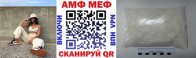 Amphetamine 98%  Карачев 