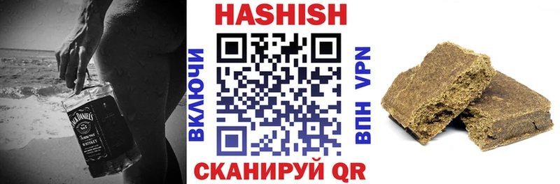 ГАШ убойный  Карачев 