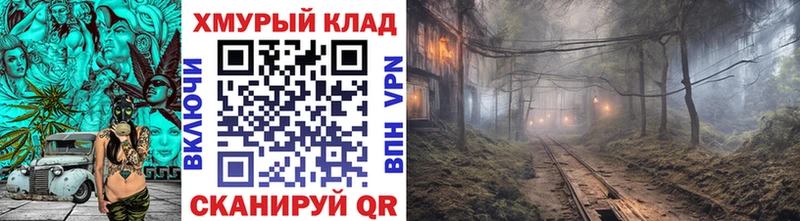 купить наркотики сайты  Карачев  ГЕРОИН белый 