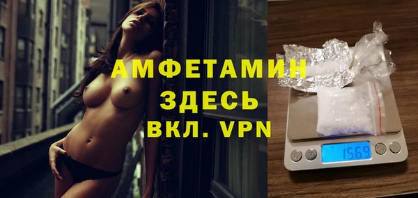 прущие крисы Балабаново