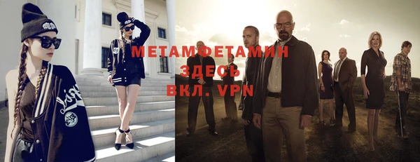 прущие крисы Балабаново