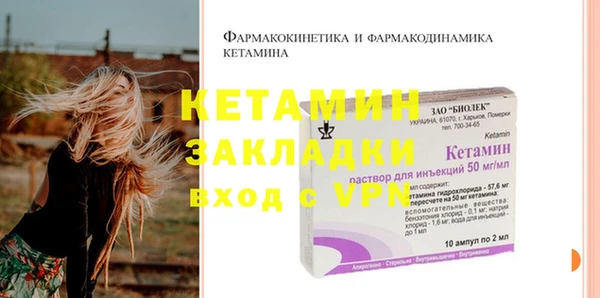мдпв Анжеро-Судженск