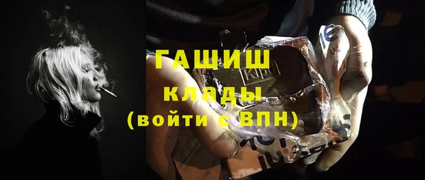 прущий лед Баксан