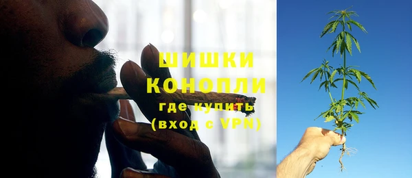 прущий лед Баксан
