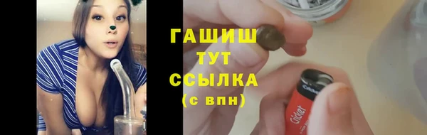 прущие крисы Балабаново