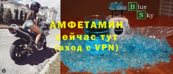 прущие крисы Балабаново