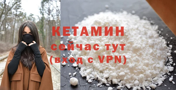 прущий лед Баксан