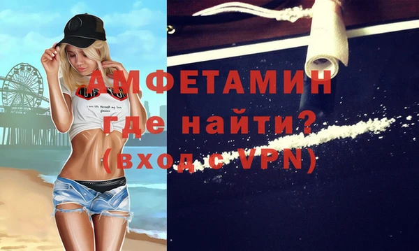 прущий лед Баксан