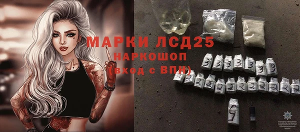 прущий лед Баксан