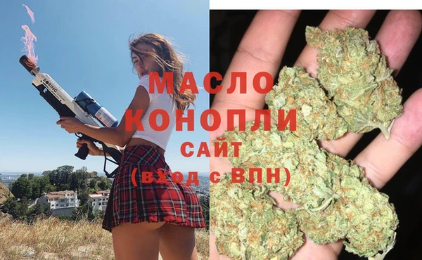 прущие крисы Балабаново
