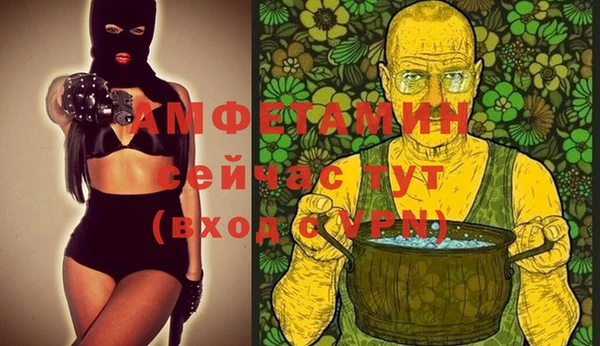 мдпв Анжеро-Судженск