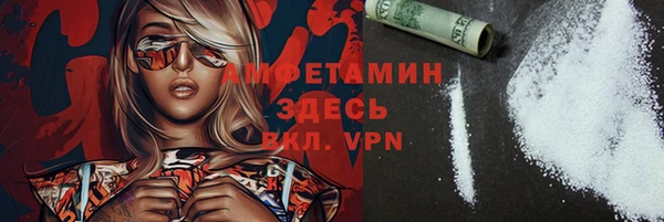 соль курить ск Алексин